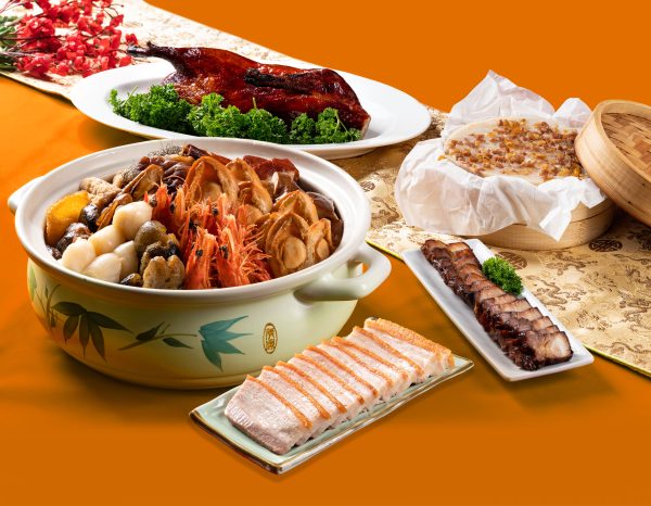 chinese new year bundle takeaway delivery