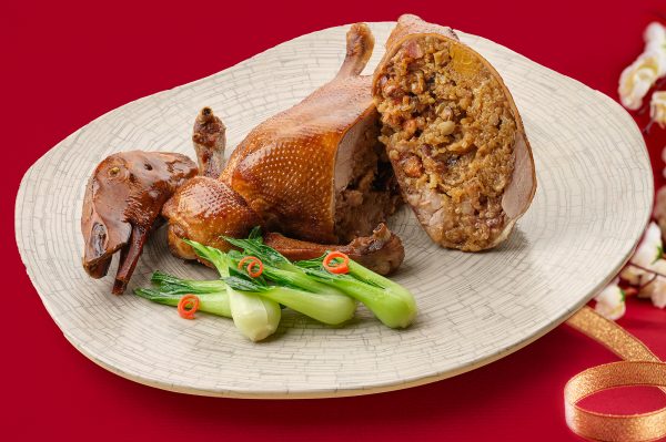 Eight Treasure Duck with Glutinous Rice 八宝糯米鸭