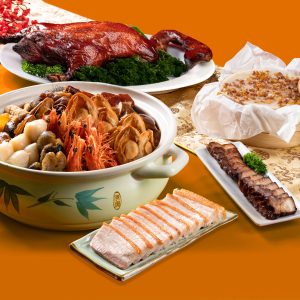 chinese new year food bundle